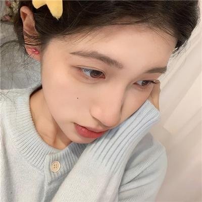 算命